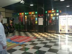 -华美国际影城(旧宫永辉店)