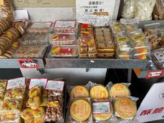 零售区-权记百年老字号(牌坊街店)