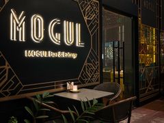 -Mogul Eatery·大亨餐酒馆