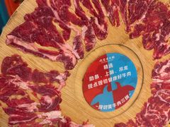 -吼堂老火锅(太古里总店)