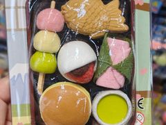 -优你客(久光百货店)