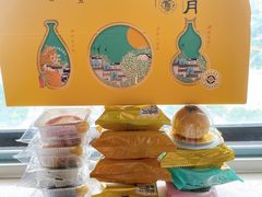 -超港·蛋糕面包(包河万达店)