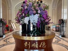 -利顺德大饭店·水岸中餐厅(小白楼店)