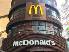 -麦当劳(番禺易发商业街店)