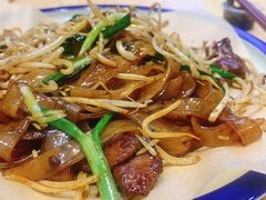 传统干炒牛河-荔银肠粉·非遗手藝(夫子庙店)