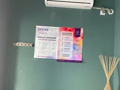 -得闲·高空SPA(东盟店)