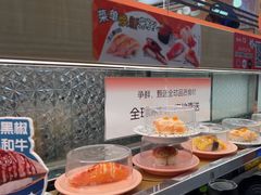 -争鲜回转寿司(太阳宫凯德PLUS店)