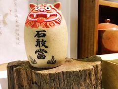 -扫雪煮茶(西村店)