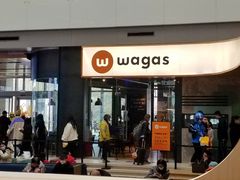 -Wagas沃歌斯(环贸店)