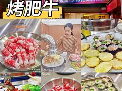 -好好滋味茶餐厅