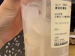 -太犇牛手作茶铺(江北虹悦城店)