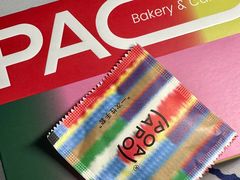 -PAOPAO Bakery&Café(港汇店)