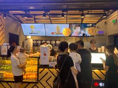 -书亦烧仙草(吉利购物广场店)