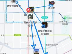 -大唐不夜城