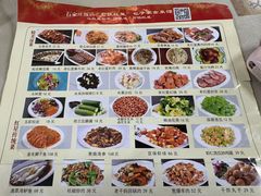 -石饮红星包子(中山路店)