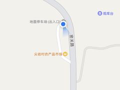 -云蒙山风景区