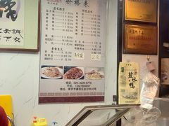 -阚氏鸭业俊蕊鸭子店