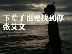 -紫颐香薰山谷景区