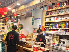 -塘屋烧烤·云南火塘烧烤品牌(春城慧谷旗舰店)