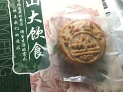 -山东大学(洪家楼校区)
