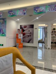 -丽都整形美容医院·全国连锁旗舰店