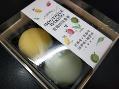 -罗森尼娜(德思勤店)