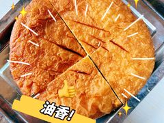 -阿叶羊杂碎(前进街店)