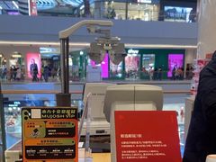 -MUJOSH木九十(世纪汇广场店)