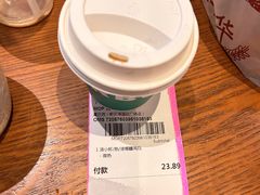 -星巴克(重庆新天泽国际广场店)