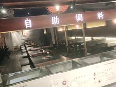 -盡膳口福·百年汤方火锅(科华北路店)