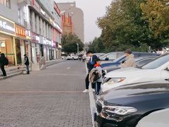 -彭城味道.地道徐州味(怡海花园店)