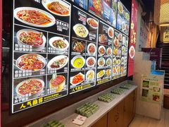 -肖记公安牛肉鱼杂馆· 省级非物质文化遗产(仁和路店)