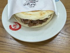 -东关吉祥西安腊汁肉夹馍(健德门店)