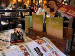 -绿茶餐厅(财富购物中心店)