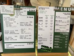 -PUZZLE COFFEE 拼图咖啡