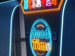 -海德温泉生活馆(朝阳大悦城店)