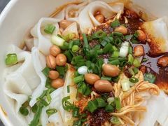 -刘二妈米皮(步行街店)