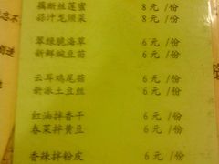 -老班长手工灌汤包老店(东山店)