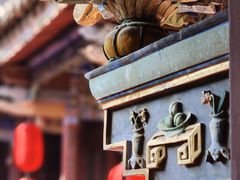 -香满楼(临安路店)