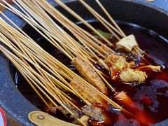 火锅串串-冒椒火辣(太古里店)