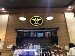 门面-多克多蒸气茶DOKDO(鼓楼绿地店)