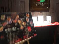-红棉中餐厅·广州海航威斯汀酒店