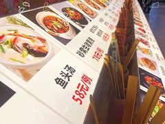 -银珠渔港·海鲜砂锅粥