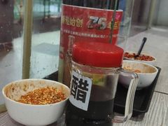 -肆姐面粉馆(坡子街店)