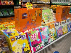 -金顺昌桂林桂花伴手礼(东西巷6店)