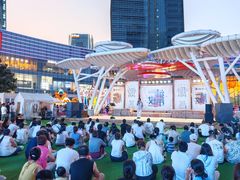 -大族广场Mall&More