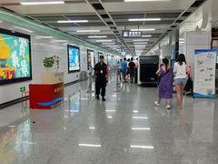 -新南门(地铁站)