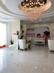 -普睿媞产后直营连锁(天鹅湖万达店)