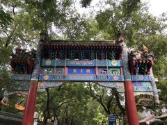 -北京国子监胡同