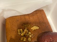 -满满元气和田大枣糕·蛋糕(朝阳大悦城店)